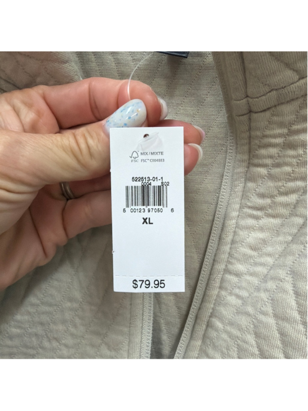 NWT Gap Fit Quilted Jacquard Half-Zip Pullover in Moonstone Beige Sz XL! - Picture 5 of 8